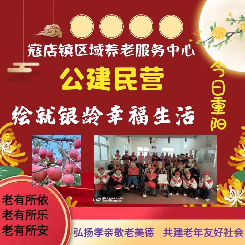 1761748398512134.jpg 1761748398512134.jpg