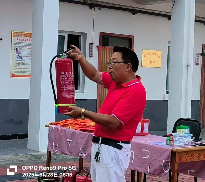 1762772788866567.jpg 微信图片_20251110190319_477_2.jpg