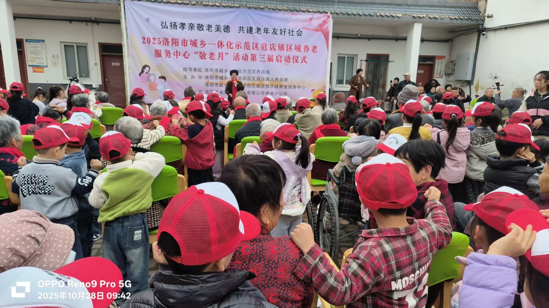 1762775242442688.jpg 1762775242442688.jpg