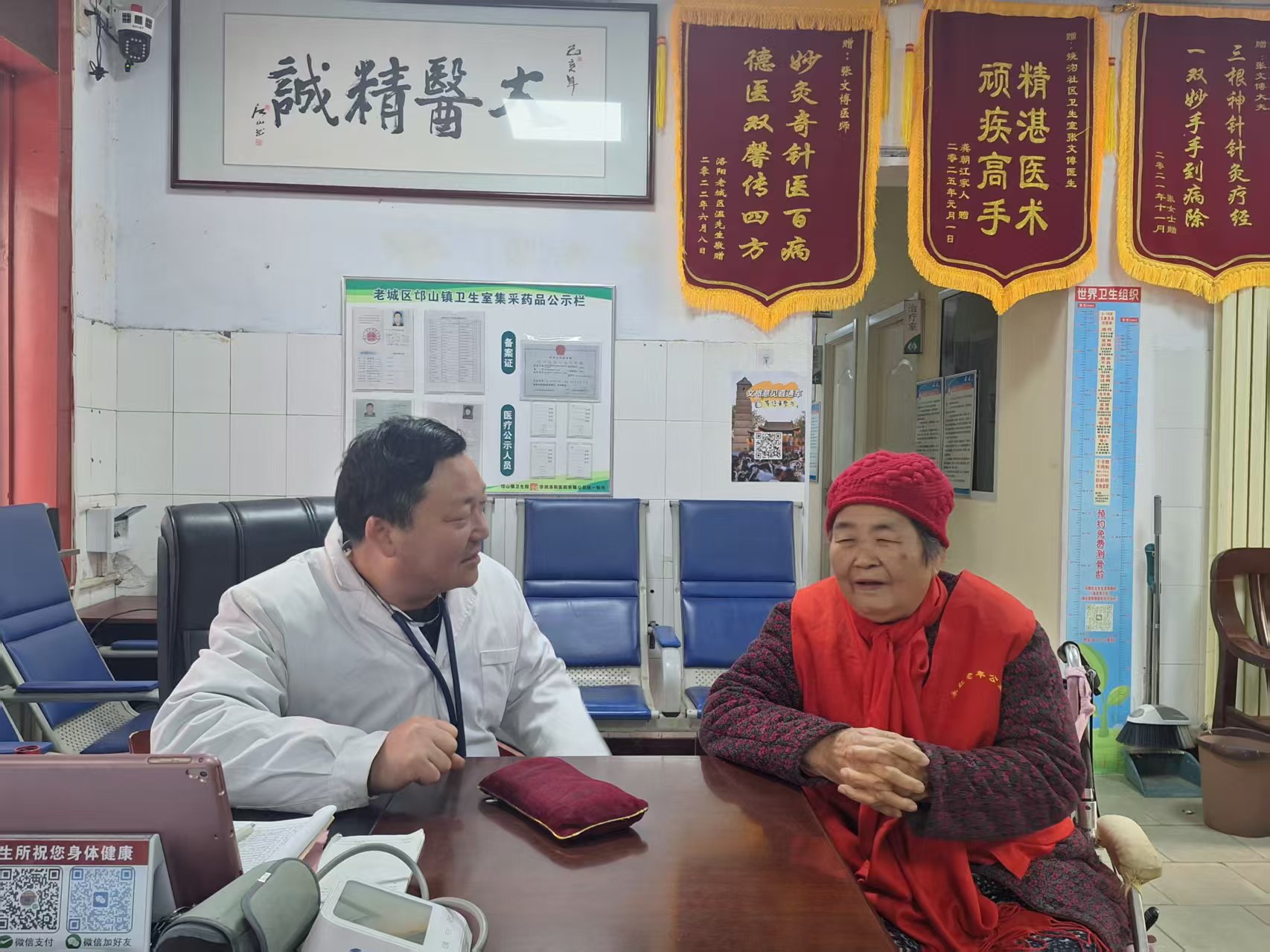 1769249576264529.jpg 1769249576264529.jpg