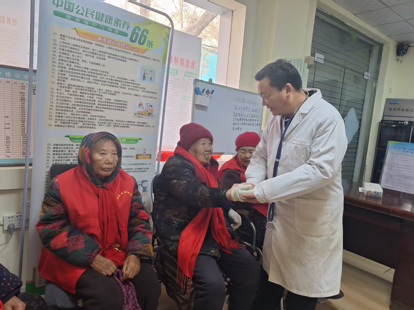 1769250242360149.jpg 1769250242360149.jpg