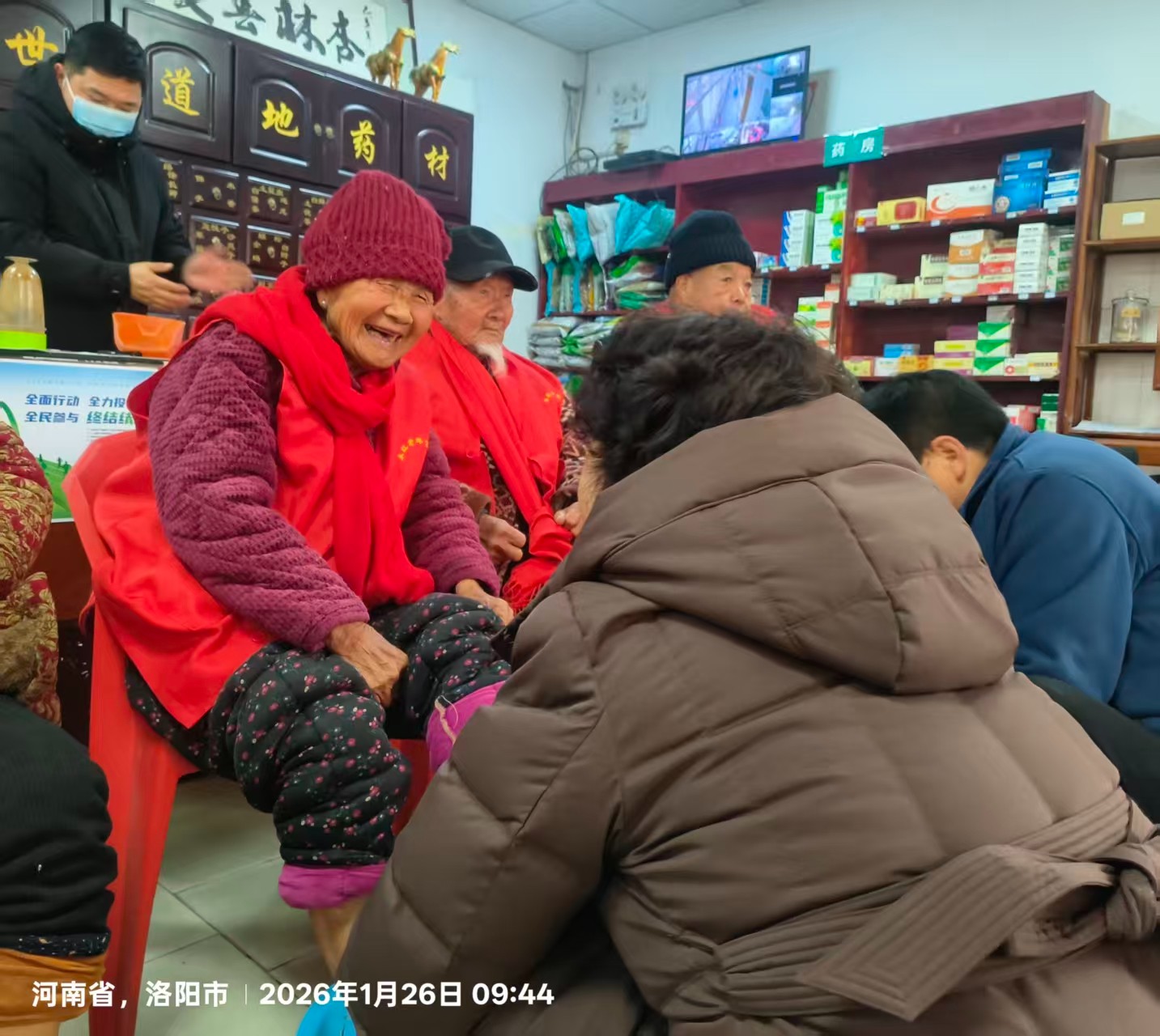 1769426755134993.jpg 1769426755134993.jpg