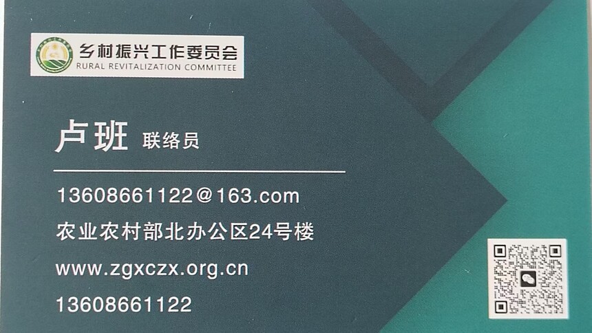 50e55378a56c5d1f4313ccd55cdddff6.jpg