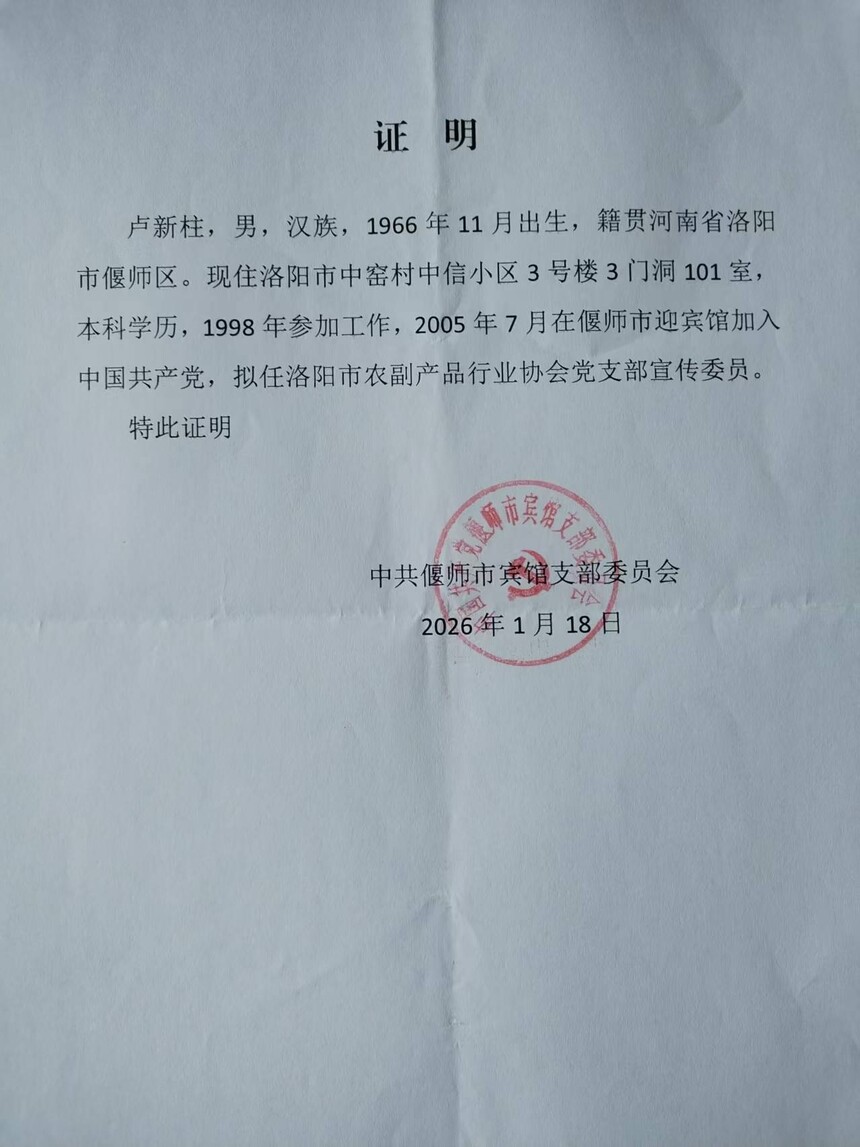 de9cfe769db13b215d95baacbda5b81e.jpg