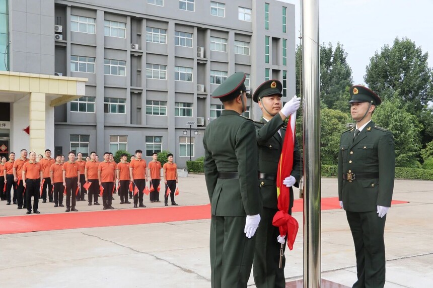 微信图片_2026-08-01_134936_094.jpg