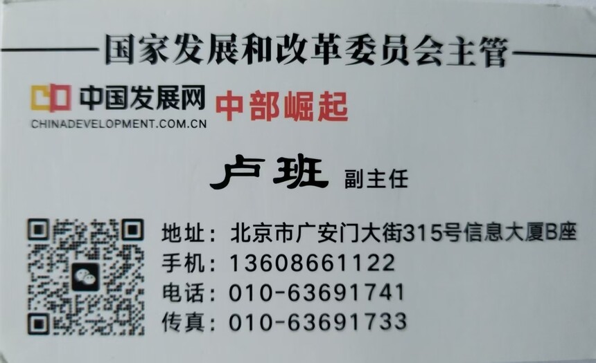 76eac20c6254d2e6335ec63d64605da4.jpg