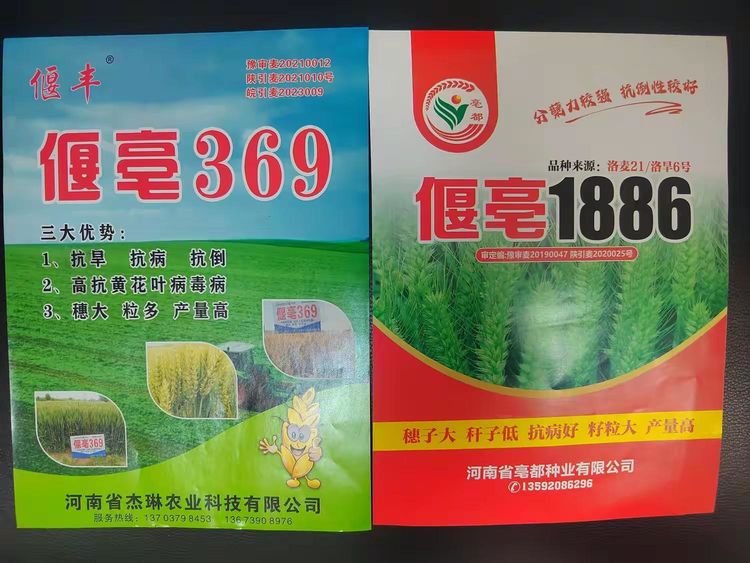 675c1230-b30d-11f1-84de-a5be25bd227b.jpg