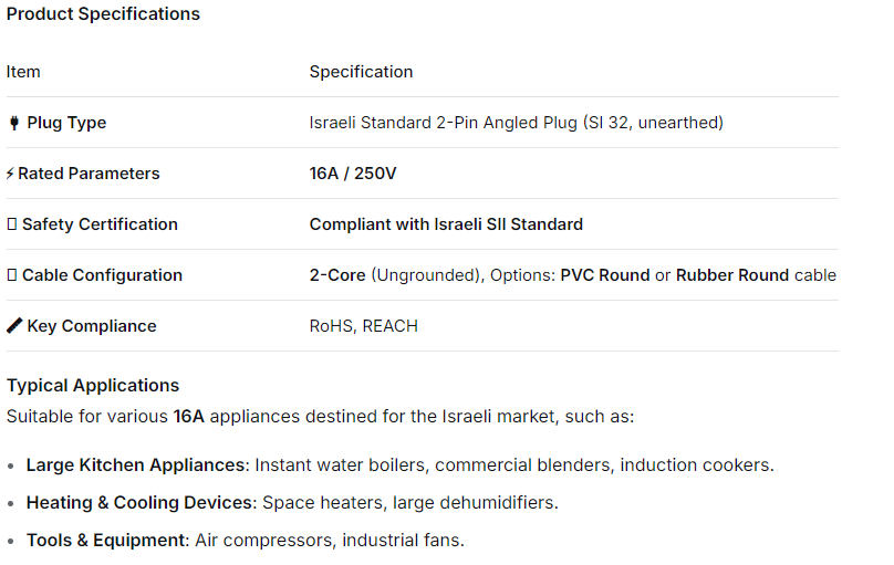 1765242337977890.png image.png