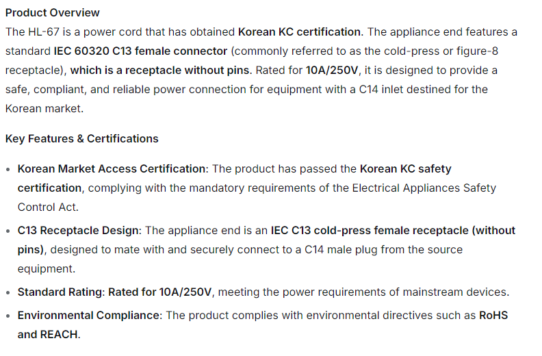 1765244587300628.png image.png