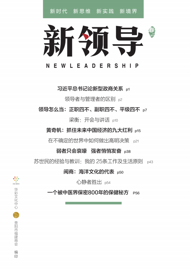 2020괺.png