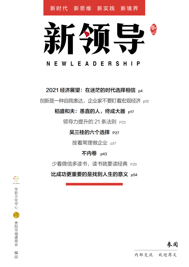 2020궬.png