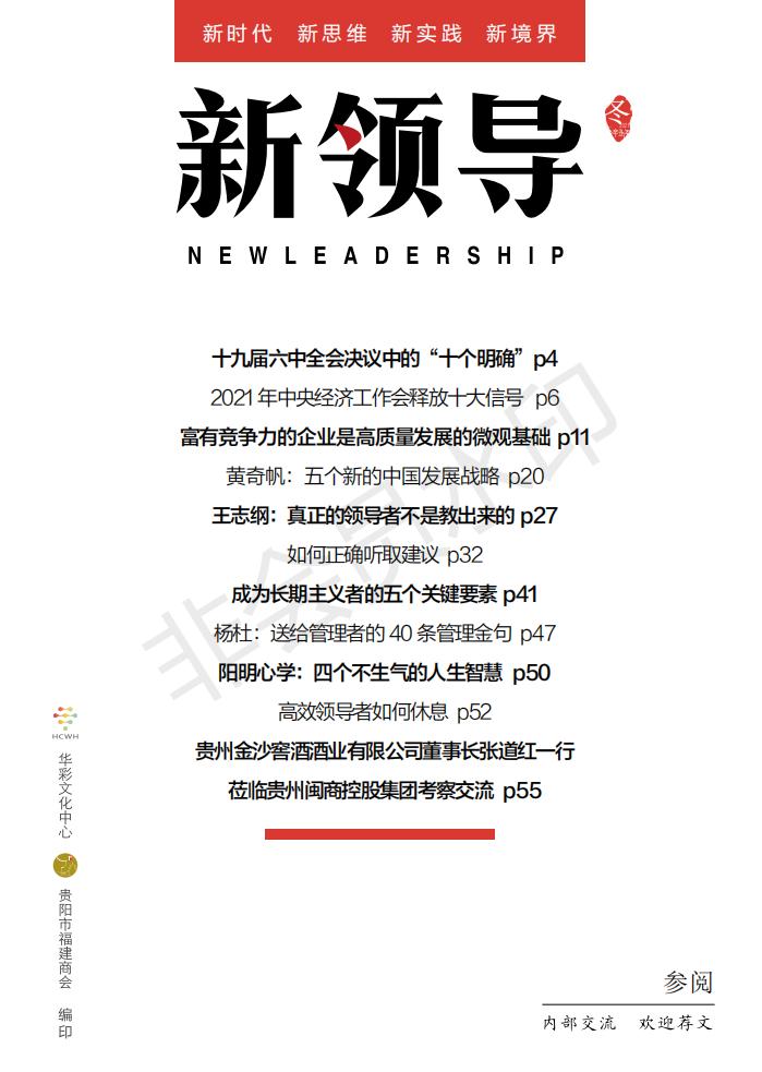 2021꡶쵼-1-2-1_00.jpg
