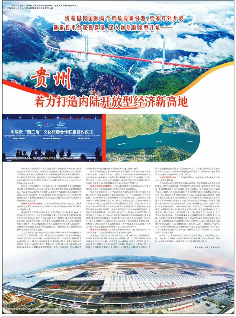 1646731022660016.jpg 微信图片_20220308171647.jpg