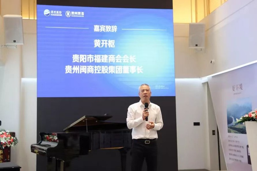 1661306714267623.jpg 微信图片_202208241004182.jpg