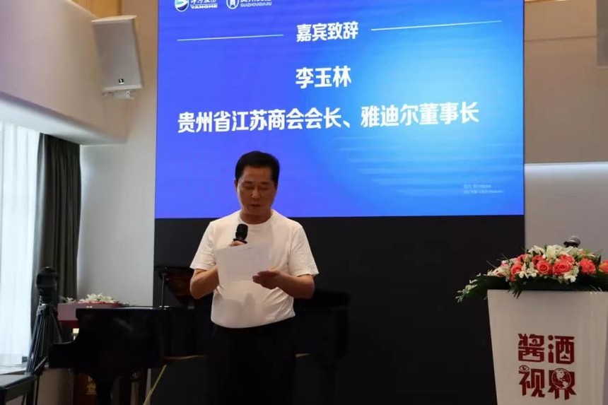 1661306723694816.jpg 微信图片_202208241004183.jpg