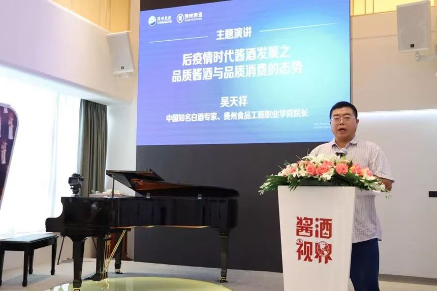 1661306787201405.jpg 微信图片_202208241004187.jpg