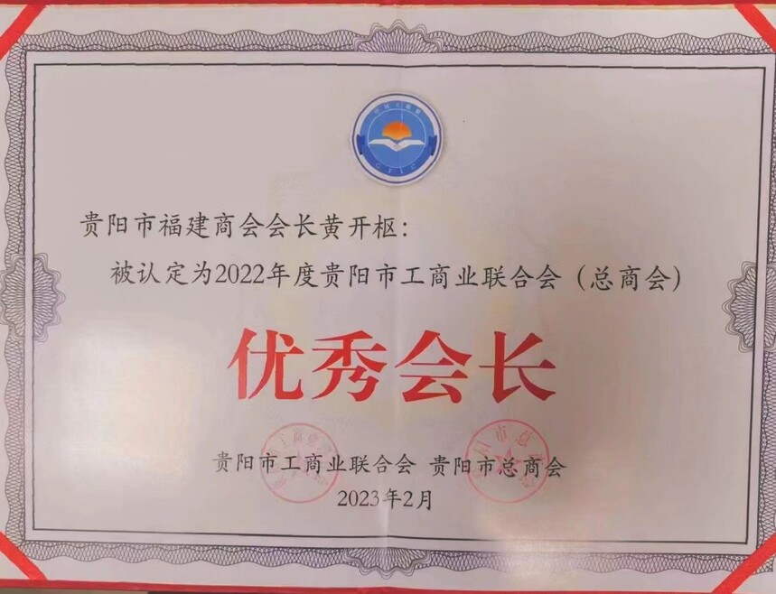 ΢ͼƬ_20230215092812.jpg
