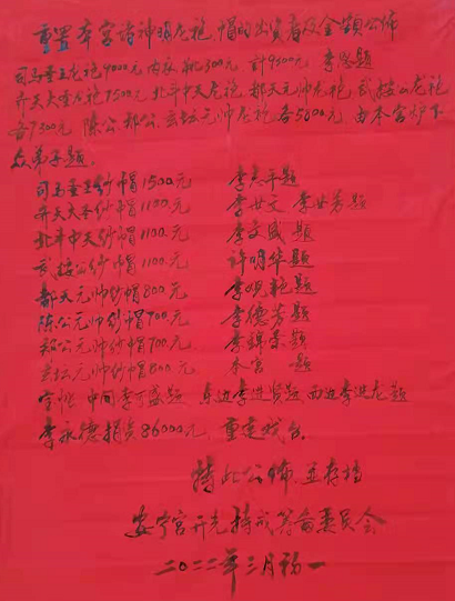 1648884017630973.png image.png