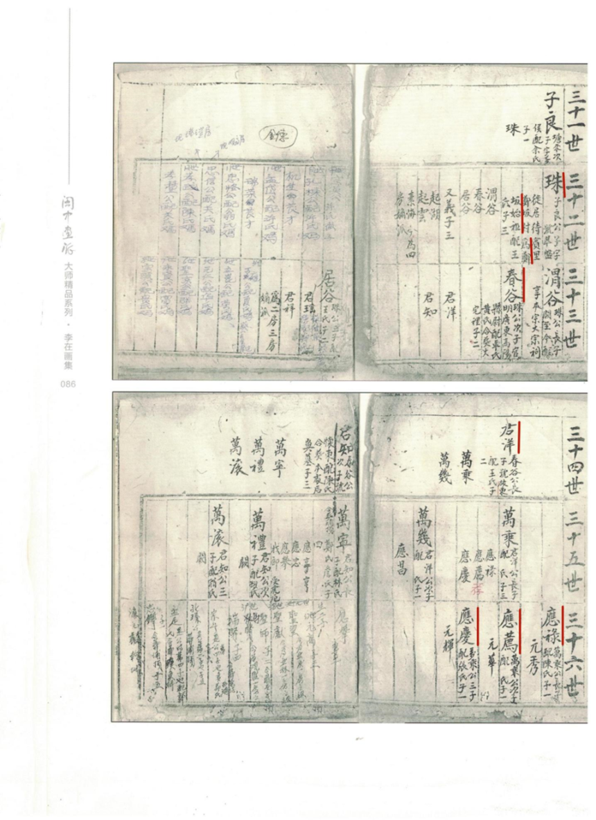 1746935431955056.png 8.png