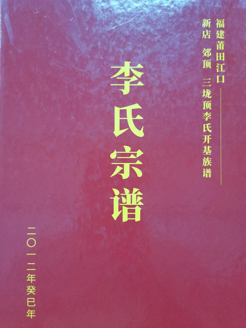 1746935458506356.png 10.png