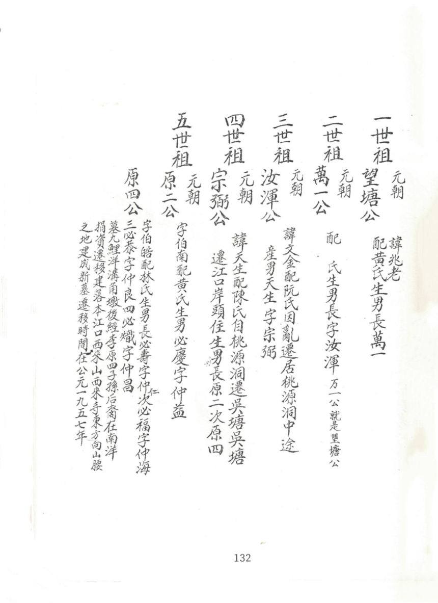 1746935743235909.png 15.png