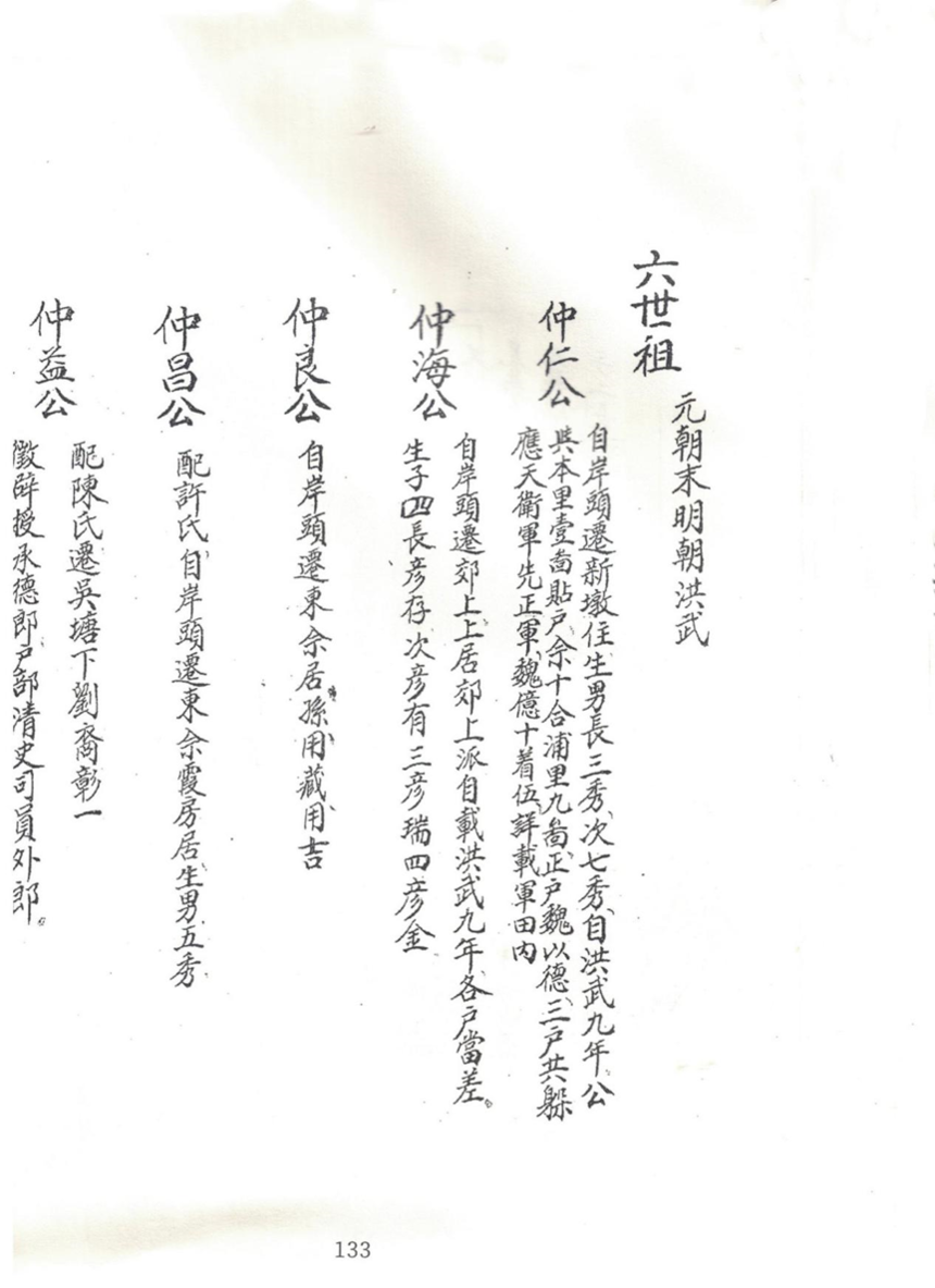 1746935758375018.png 16.png