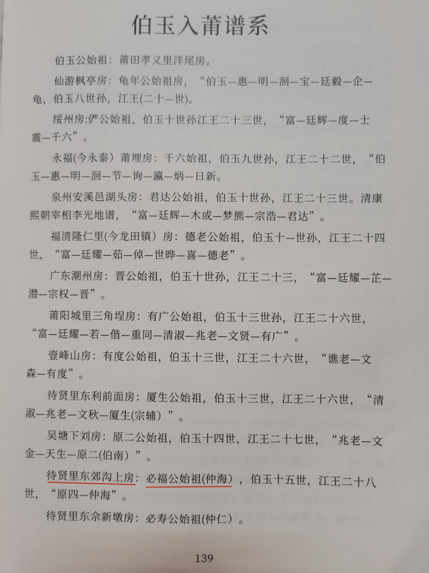 1746935837623315.png 18.png