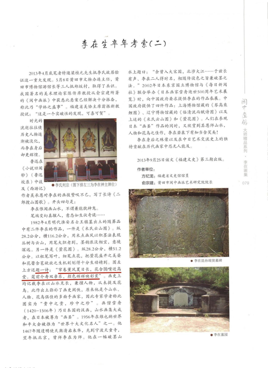 1746935946151683.png 21.png