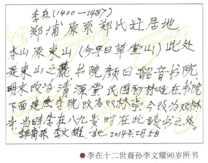 1746935981739852.png 23.png