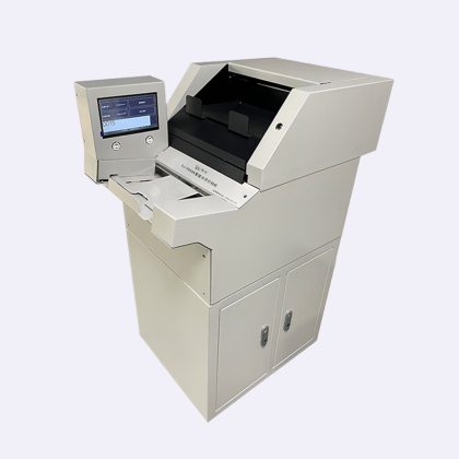 P858K智能分页打码机