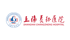上海長(zhǎng)征醫(yī)院
