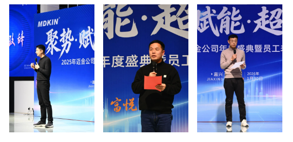 1770093822709517.png 25018b3d-b5c9-4708-ab22-1e6797fa6df0.png