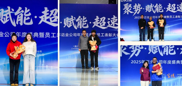 1770095433577830.jpg 842d6d12-cf0b-40bd-a259-0058d3f6b4f9.jpg