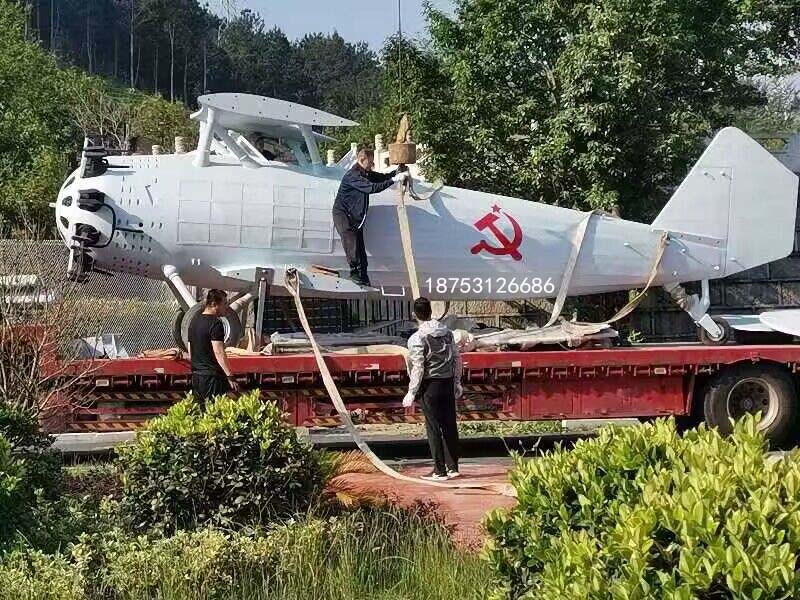 QQͼƬ20230610102300.jpg