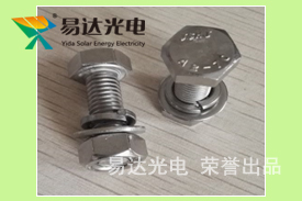 1684908148374540.jpg 外六角螺絲.jpg