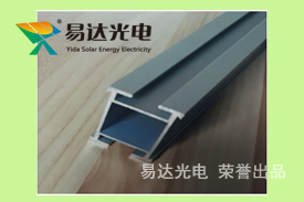 1684911251609958.jpg 47上下槽口導(dǎo)軌.jpg
