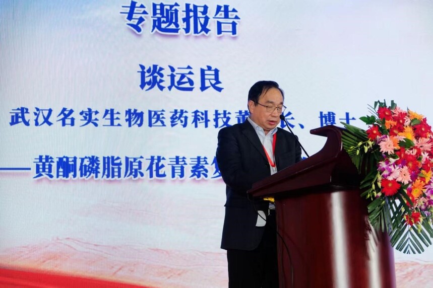 1762741929637377.jpg 图片6.jpg