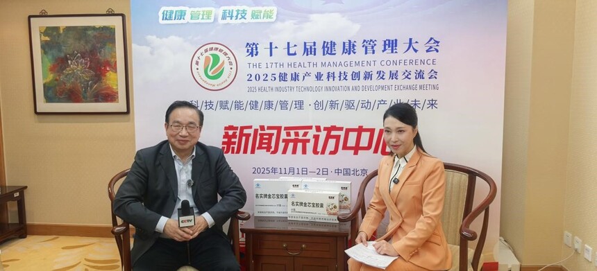 1762742300606756.jpg 图片10.jpg