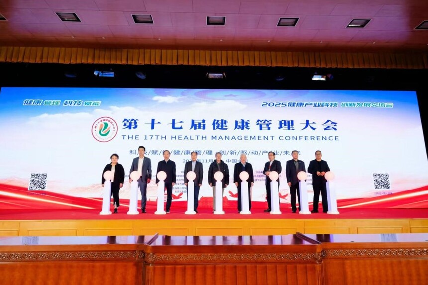 1762742407675291.jpg 图片15.jpg