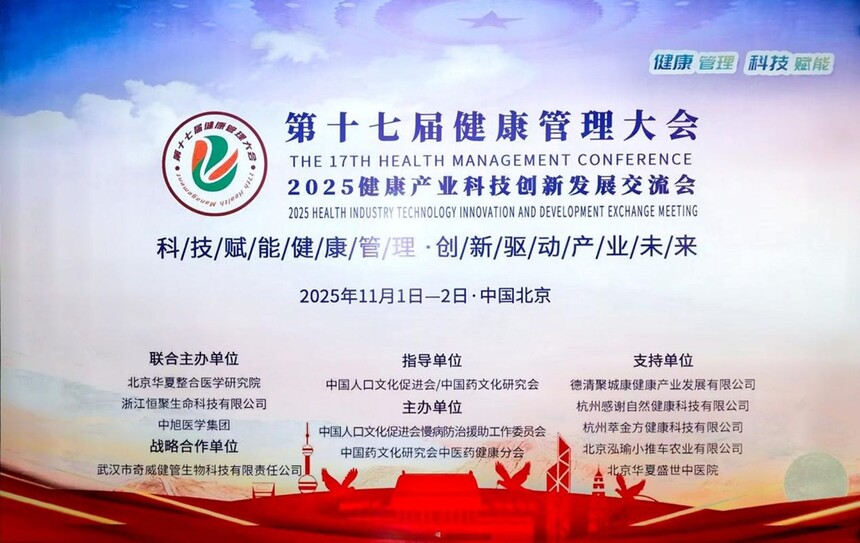 1762742435895890.jpg 图片16.jpg