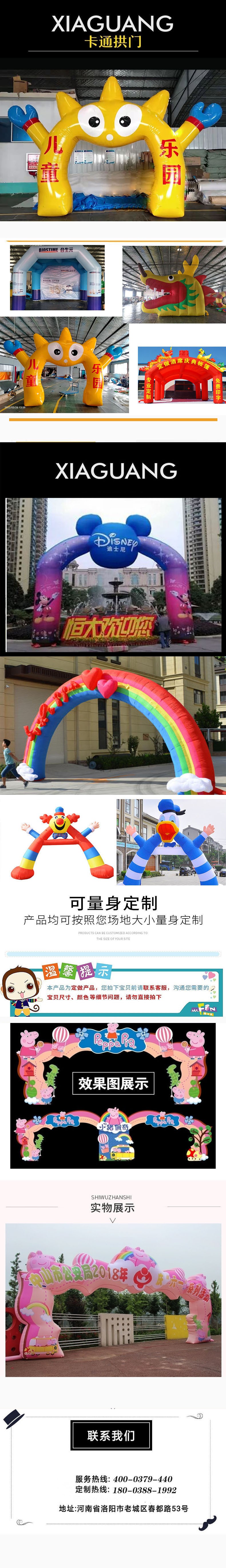 12366667.jpg