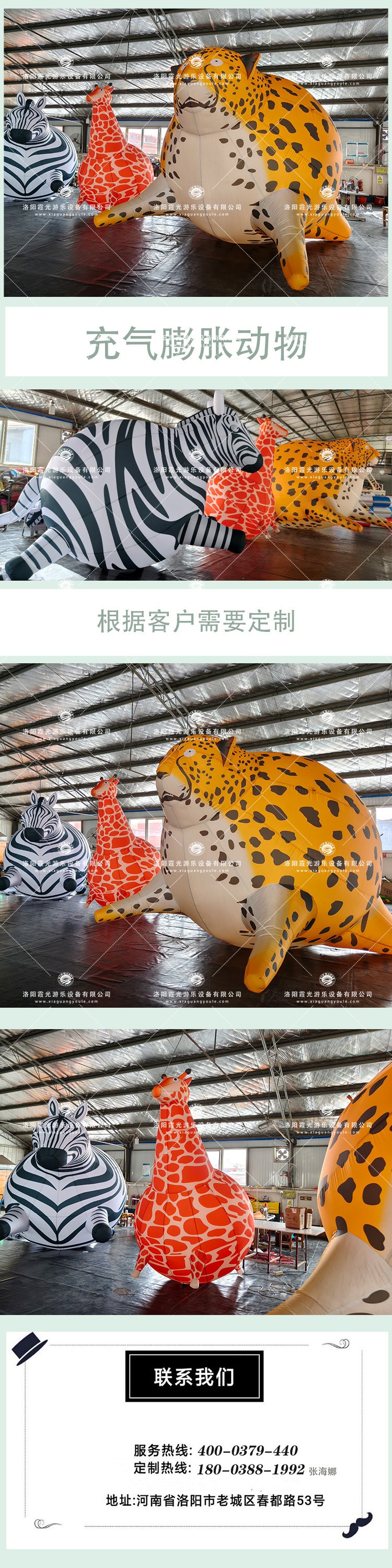 1757385976297146.jpg 236666666-恢复的.jpg