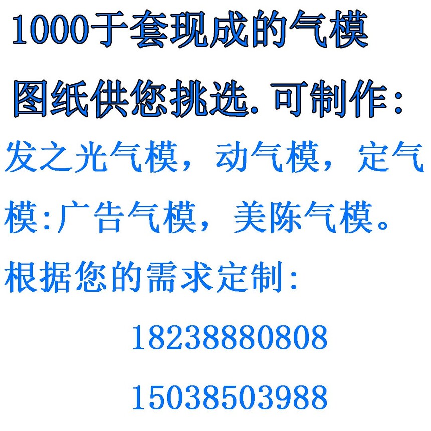 800.800.jpg