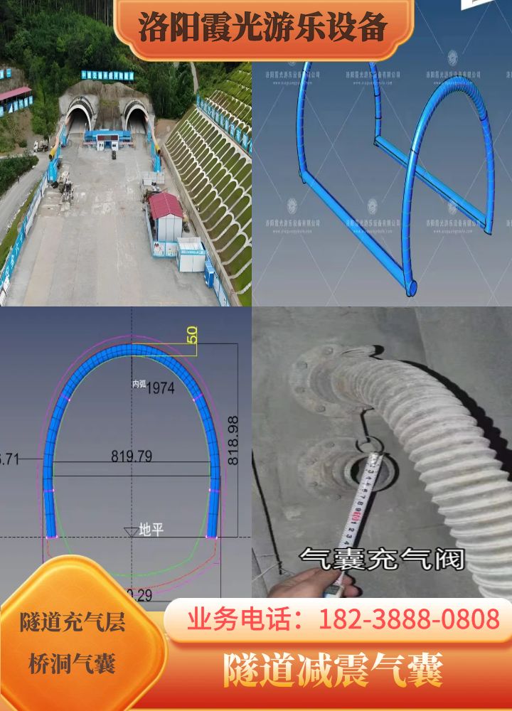1781328728829201.jpg