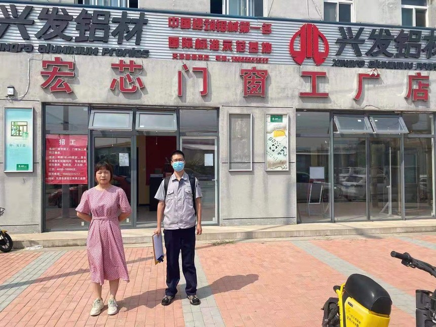 оŴ.jpg