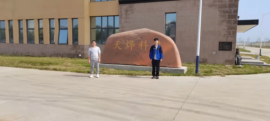 ǿƼ.jpg