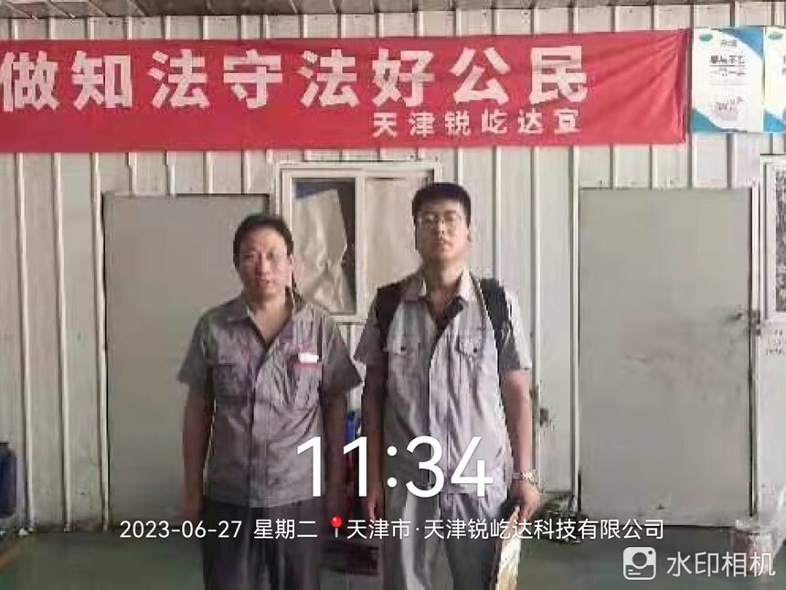 ͼƬ6.jpg