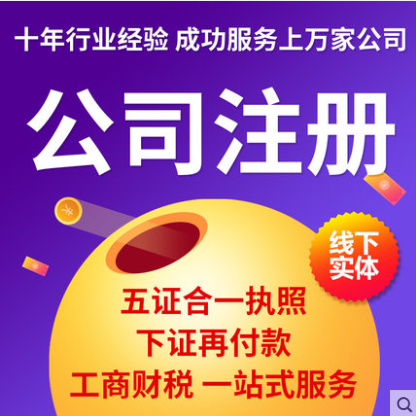 O1CN011ZennhcIDndNrnu_!!3009323220.png