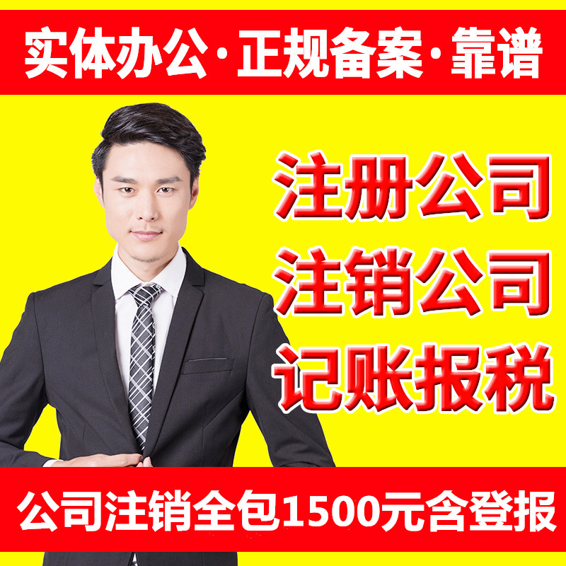 O1CN011ZennjIHMj1WSdE_!!3009323220.jpg