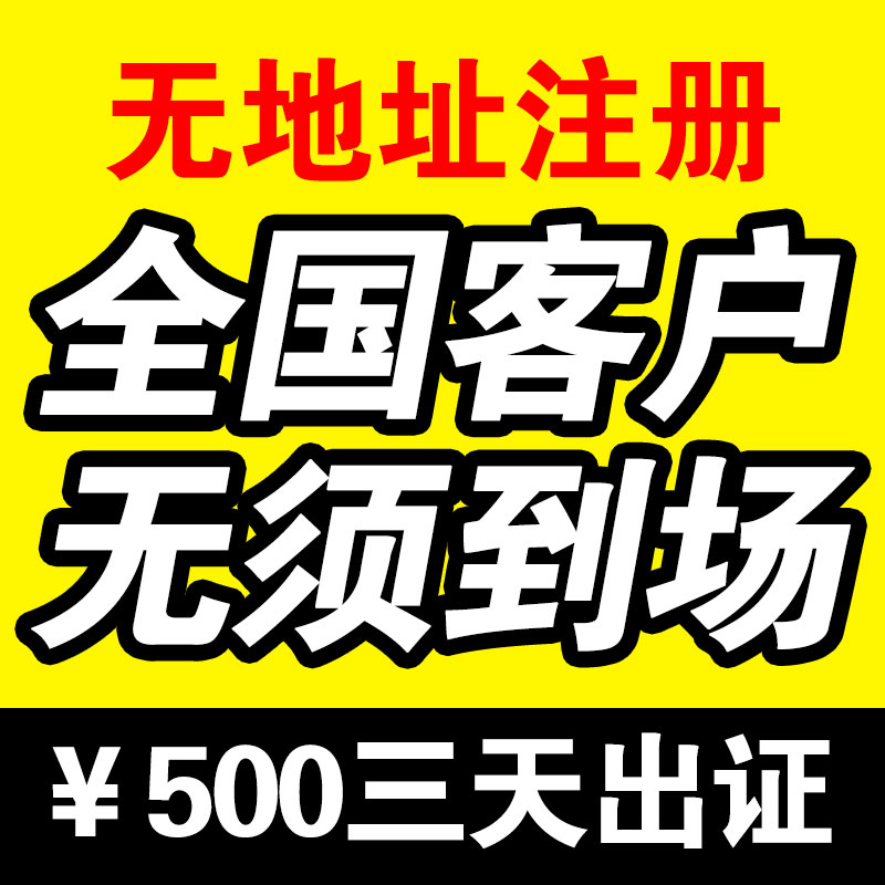 O1CN011cbXpiiy4HXyFCW_!!2604123619.jpg